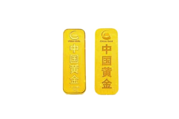 聊城市临清上门回收黄金价格