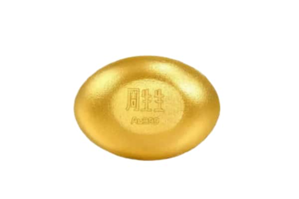 聊城市临清回收黄金豆子